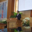 2013-10-13(주일)-봉화시찰중·고등부연합회 교사 순회헌신예배-상운교회당 이미지