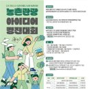 경진관광(주) 이미지