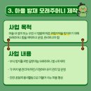 구암1동새마을문고 이미지