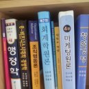 문영사 이미지