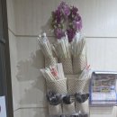 대흥모텔 이미지