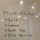 1988 피트니스 이미지