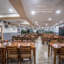 인테리어카인