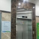 군포농협하나로마트