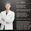 고고성형외과의원 이미지