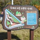 장릉청솔식당 이미지