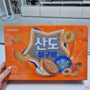 산도 살구팝 내돈내산 후기! 크라운 신상과자