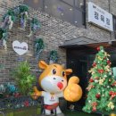 홍천한우사랑말식당 이미지