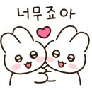 당사회센타초장집(화봉점) 이미지