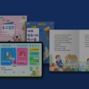 퍼펙트7