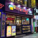 수원역 돈통마늘보쌈 부드러운 보쌈 맛집