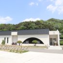 유진목장 이미지