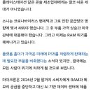 UP PC(업피시) 이미지