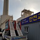 제주도고소작업대 서귀포고소작업대 제주고소작업대 렌탈 일대 월대 잘 해주는곳 후기업체
