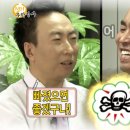 모스트로