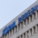 한국철도공사 서울본부-정발산역