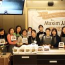 베이킹 클래스 이미지