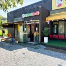 천안자연농원 이미지