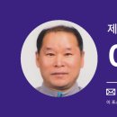 경안로98번길 이미지