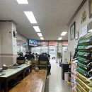 삼화기사식당 이미지