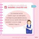 사회복지법인 춘강 제주특별자치도 장애인종합복지관 이미지