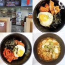 레벨업피시방순천점 | [순천 피시방] 레벨업피시방 순천점, 음식도 너무 맛있는 순천 깔끔한 PC방 추천