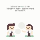 블루플렉스학원