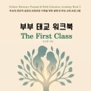 더미즈병원 이미지