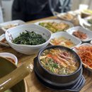 자연애베이커리