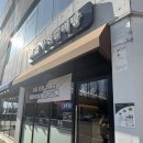 (주) 무진 | 담양 갈비탕 맛집 ‘무진갈비탕’ 솔직후기 🍲