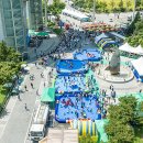 아라뱃길남측공원 이미지