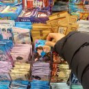 조이플라자 | 상하이 여행인데 덕질을 조금 곁들인 여행 후기(feat. 상하이의 아키하바라 &#39;조이시티&#39;)