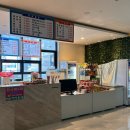 동탄사우나 | 동탄 찜질방 ‘디케이찜질사우나’ 내돈내산 데이트 후기 (주차, 가격, 내부, 매점&amp;식당)