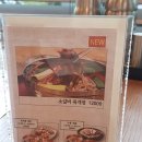 육마니 운중점 | 서판교 육개장이 참맛있는 집 -육마니
