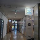 어썸버거 - 남구 | 부산 수제버거 맛집 어썸버거 후기