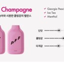 온리퍼피 이미지