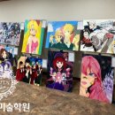 진해아트인미술학원
