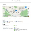 은성온누리약국 이미지