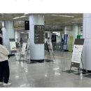 광주광역시 도시철도공사(도산역) 이미지