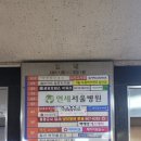 삼희프라자 이미지