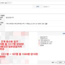 근계3리 이미지