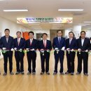 양산시치매안심센터 이미지