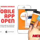 게스트민박 이미지