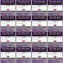 하트프리 이미지