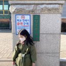 임현진아구촌 | 우리동네 맛집, 소답동 임현진 아구촌 낙지볶음 강추