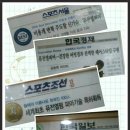 203-운정3-203 이미지