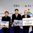 울산경남사진앨범인쇄협동조합 | 울산경남사진인쇄협동조합 울산분소 소규모학교 졸업앨범 기부