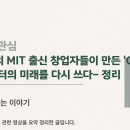 비즈에디터 이미지