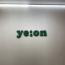 화성카클리닉 | 동탄 호수공원 미용실 예온헤어 컷트 잘하는 곳 레이어드컷 내돈내산 후기