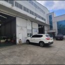 창고임대임차공인중개사사무소 이미지